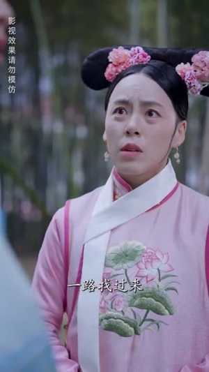 与雪白头（84集）全剧免费观看