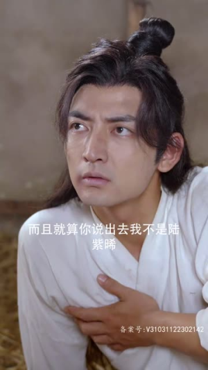 6.嫡女无双（97集）在哪看是免费的