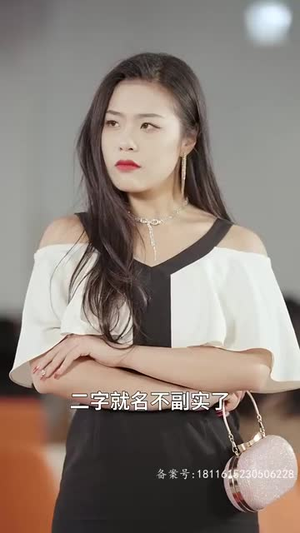 天王巨星（73集）无需充值尽情看