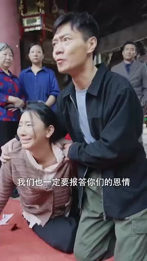 长兄如父（70集）无需会员免费看