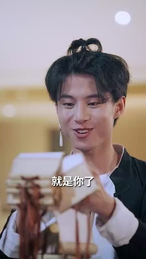 圣手狂医（86集）快来看短剧