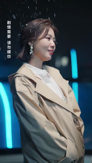 五宝临萌（77集）精彩短剧看全集