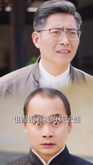 天下无敌（108集）最新热播短剧