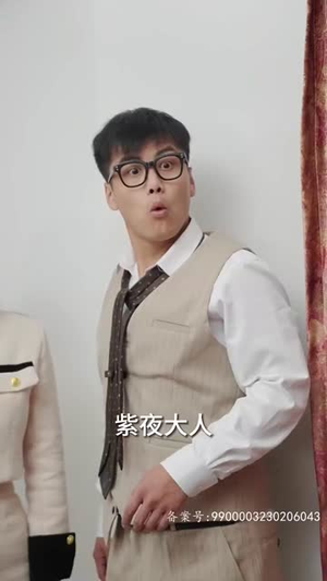 7.豪门傻少爷（89集）免费短剧就是爽