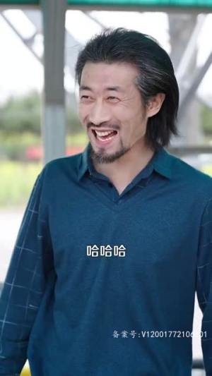 麻雀千金（99集）热播短剧重燃