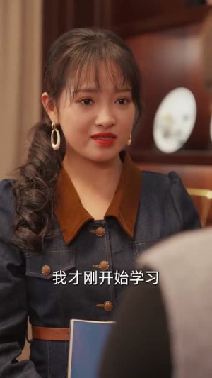 七零爱情不顾全世界反对（81集）好看短剧抢先看