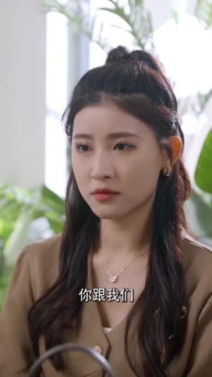 七夕夜我被霸总强制闪婚（77集）UC网盘在线看