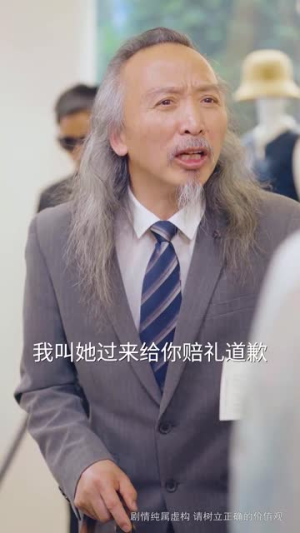 隐峰破晓（61集）百度在线观看