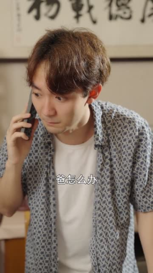 哑女的复仇（28集）爆火短剧抢先看