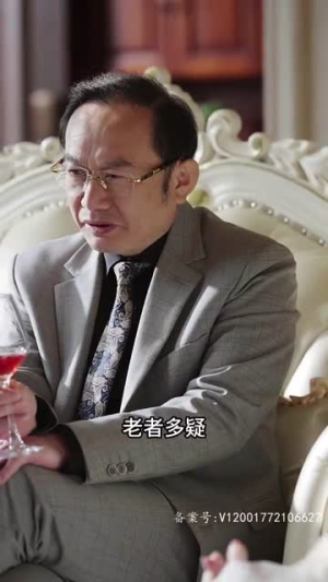 陈航除三害（80集）每日分享短剧