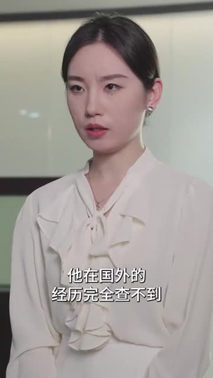 大夏龙帝（67集）古装短剧推荐