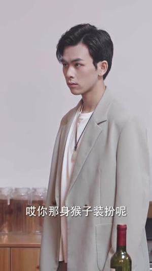 新版：擎天（82集）精彩短剧追不停