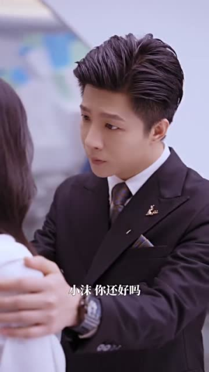 傅总娇妻你别逃（80集）爆款短剧抢先看