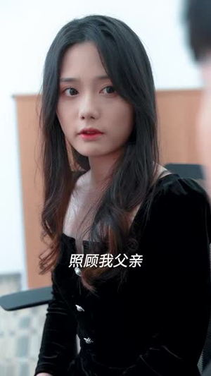 8.池总太太要和你离婚（93集）全剧免费观看