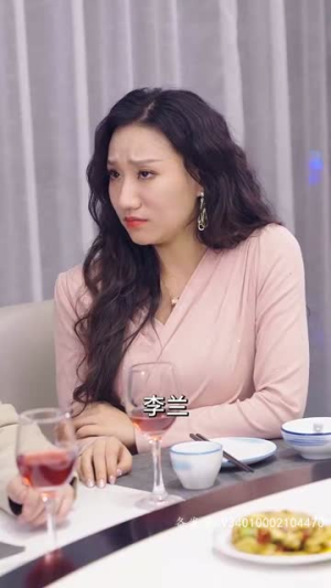 8.极品黄金眼（80集）在哪看