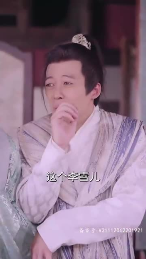 大宋小郎君（92集）好看上头短剧