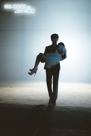 霍总您的夫人是乌鸦嘴（59集）精彩的网络短剧