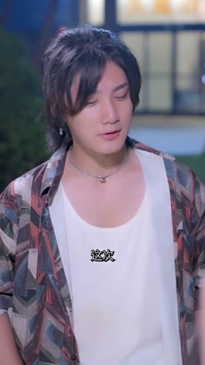 金总夫人真千金（100集）好看的短剧推荐