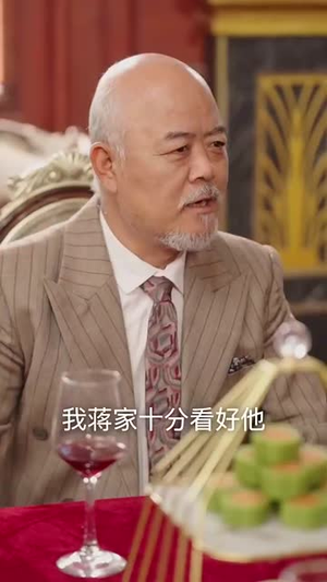 大上海之一生所爱（75集）男主角是谁