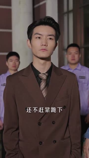 给你生命给你爱（88集）推荐你们也去看