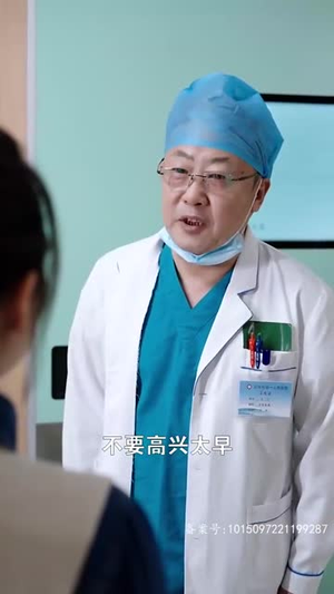 人间芳菲四月天（68集）在线观看