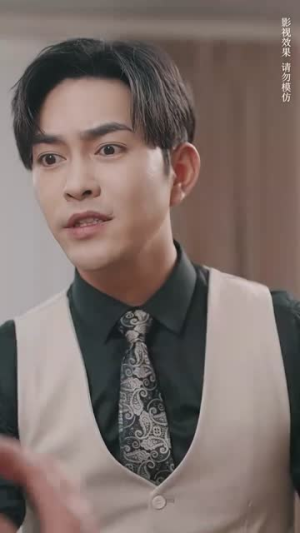 请不要放开我的手（80集）真的太精彩了