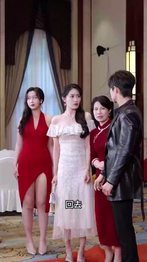 九楼尊主（88集）最近很火的短剧