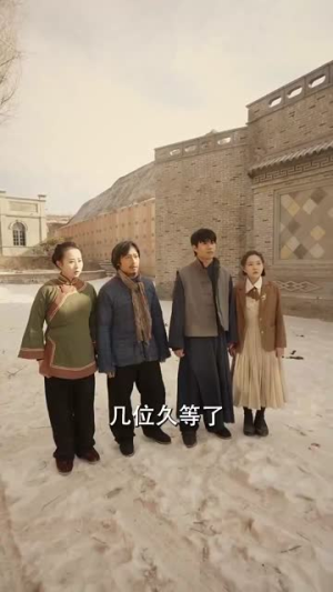 异能英雄扫把星（80集）零花钱看整部剧