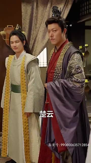 九州极品纨绔（100集）短剧全集完整版