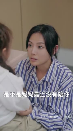 我在天上选妈妈（86集）短剧演员排行榜