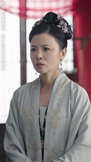 报告王爷王妃是凤女（78集）无需会员轻松看