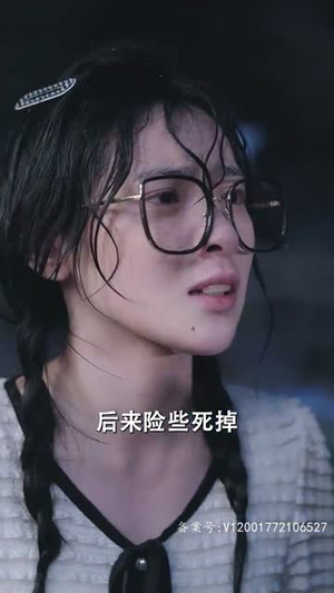 重生后我强吻了最狠的三爷（103集）高分佳作免费看