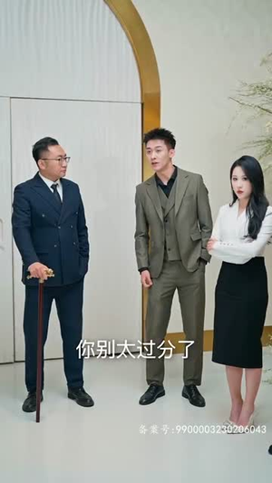 重生之财阀再世（80集）精彩短剧看全集