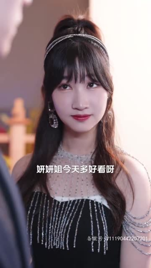 对不起，我不爱你了（72集）百度在线观看