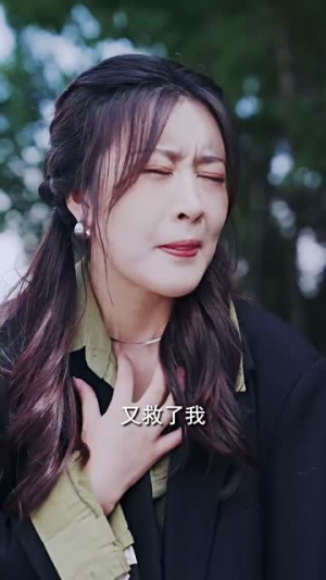 翻墙逃婚，萌妻休想逃（78集）新短剧推荐