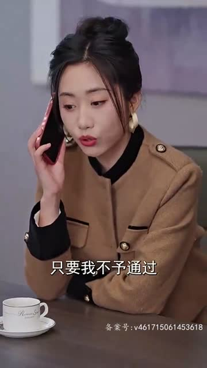 这个弟弟有点苏（93集）全集免费