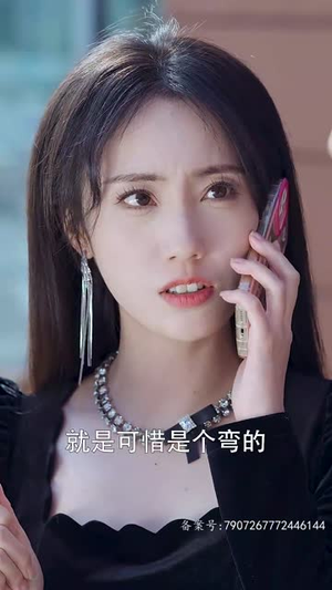 15.你是我的难忘时光（18集）在线免费观影