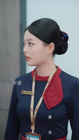 长风散尽终遇你（37集）爆款短剧抢先看