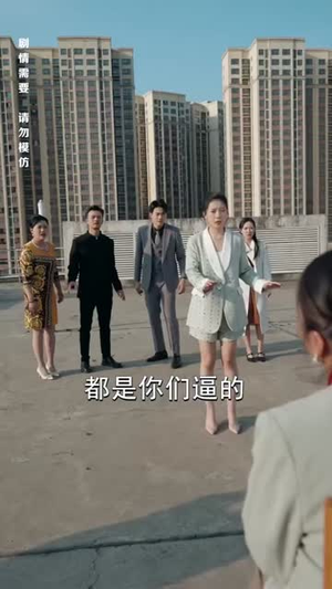 来自深山的凝望（长篇）独家内容免费看