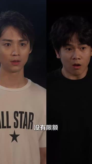 刚被分手，校花产房叫我签字（25集）短剧介绍