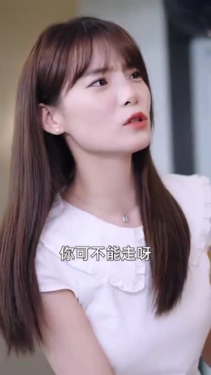 激活行善积德系统（101集）战神短剧推荐