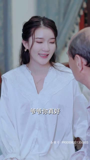 离婚后，我继承了亿万家产（100集）热门短剧排行榜