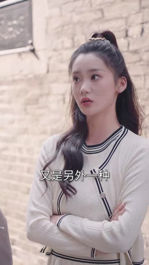 闪婚后，我带憨夫总裁逆袭人生最新短剧抢先看