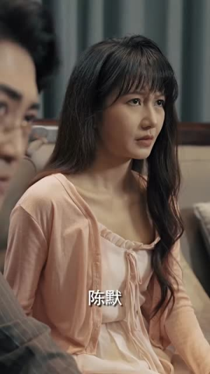 重生后我在商界席卷风云（100集）夸克网盘观看