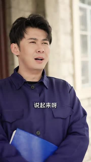 彪悍媳妇的八零年代（109集）短剧在哪个平台