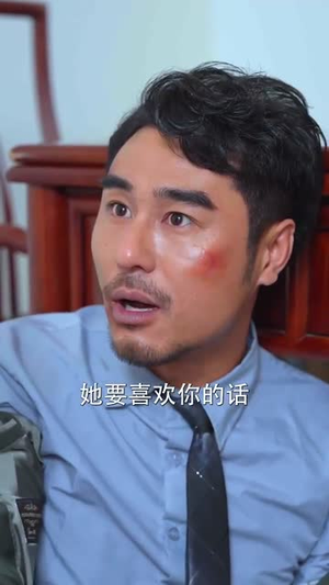 大小姐的千层局中局（80集）全集我都看完了