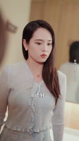 重生之后闺蜜成功接盘我老公（30集）短剧精彩片段