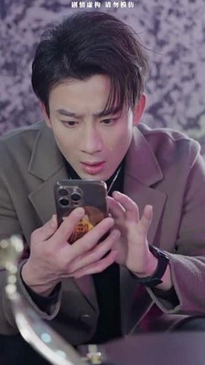 生日快乐（生日快乐之无限循环）全网短剧抢先看