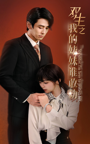 骄阳照我（74集）大结局太过瘾了