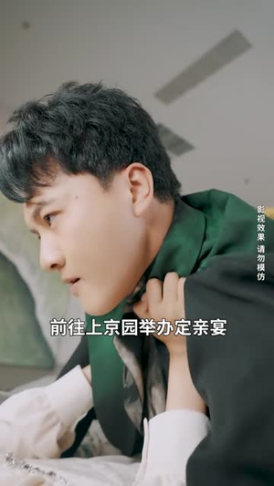 我开出租被美女总裁追着结婚（78集）热门短剧又来了